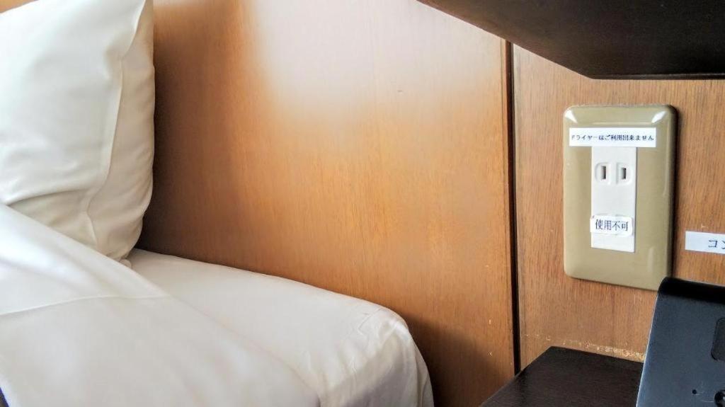 Ou Hotel Yonago Bagian luar foto